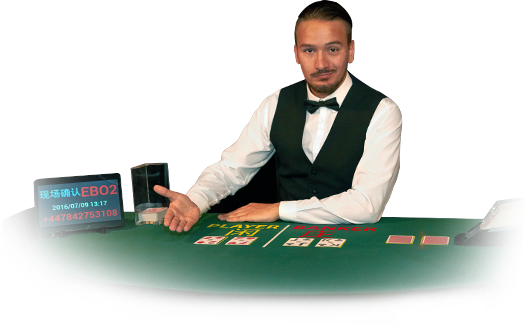 Online Roulette